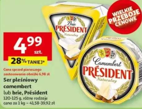 ser camembert