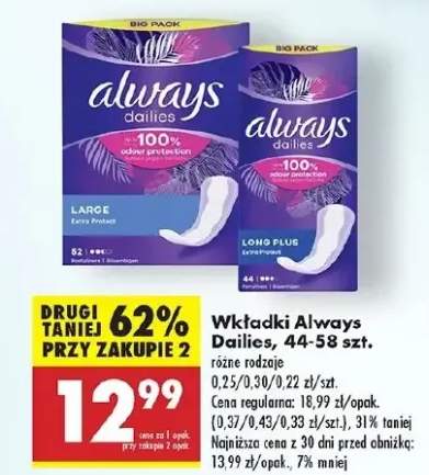 wkładki higieniczne
