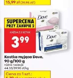 mydło w kostce