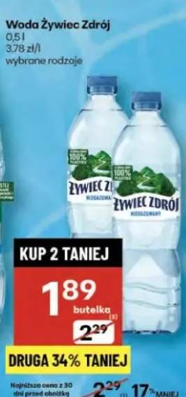 woda niegazowana