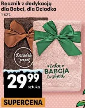 ręcznik z dedykacją