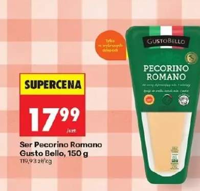 ser Pecorino