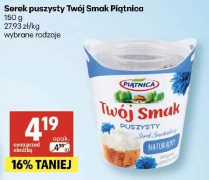 Serek puszysty naturalny