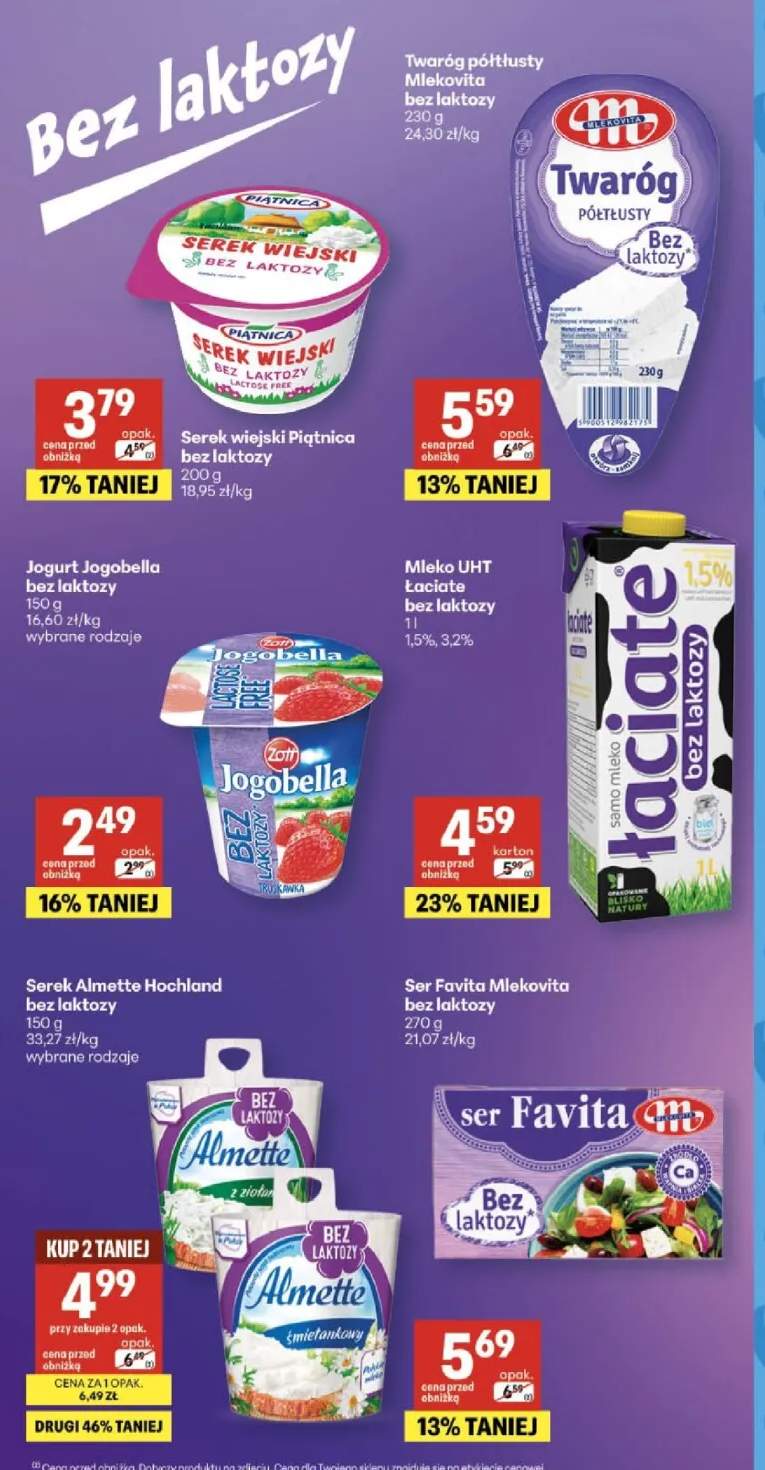 Mleko UHT bez laktozy 1,5%, 3,2%