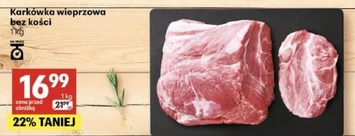 Karkówka wieprzowa bez kości