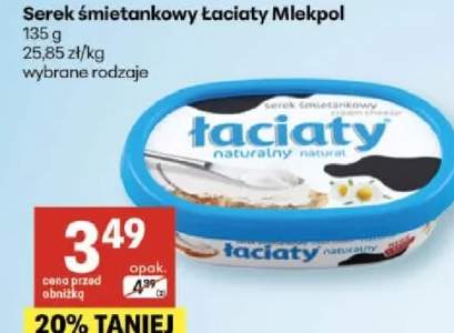 Serek śmietankowy wybrane rodzaje