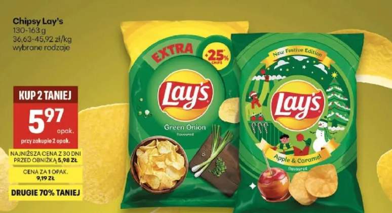 Chipsy Apple & Caramel