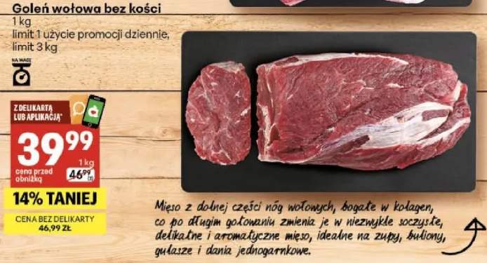 Goleń wołowa bez kości