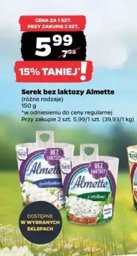 almette