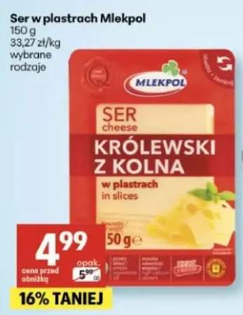 Ser w plastrach królewski z Kolna