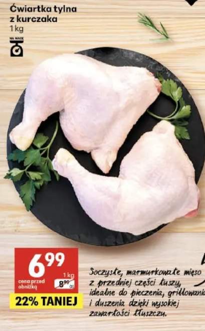 Ćwiartka tylna z kurczaka