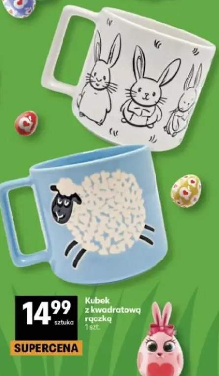 Kubek z kwadratową rączką