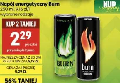 Napój energetyczny Burn wybrane rodzaje