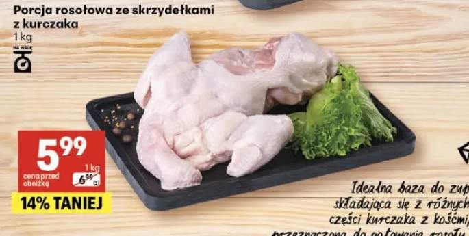 Porcja rosołowa ze skrzydełkami z kurczaka