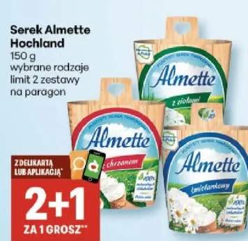 Serek Almette różne rodzaje limit 2 zestawy na paragon
