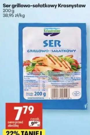 Ser grillowo-sałatkowy