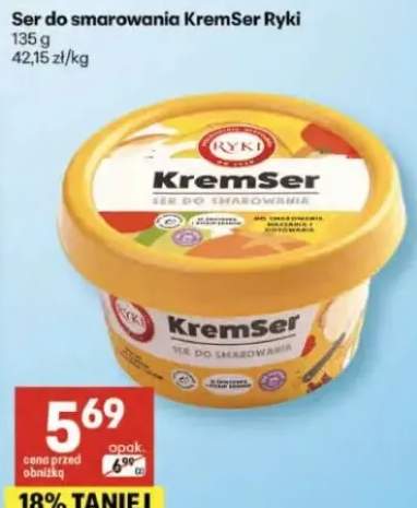 Ser do smarowania KremSer Ryki