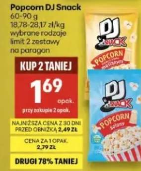 Popcorn