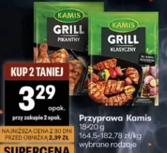Przyprawa Kamis Grill
