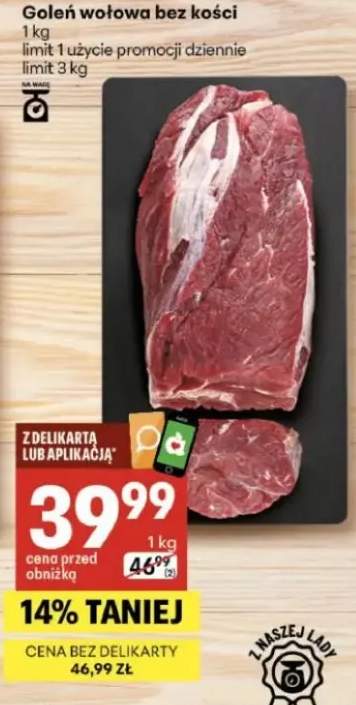 Goleń wołowa bez kości