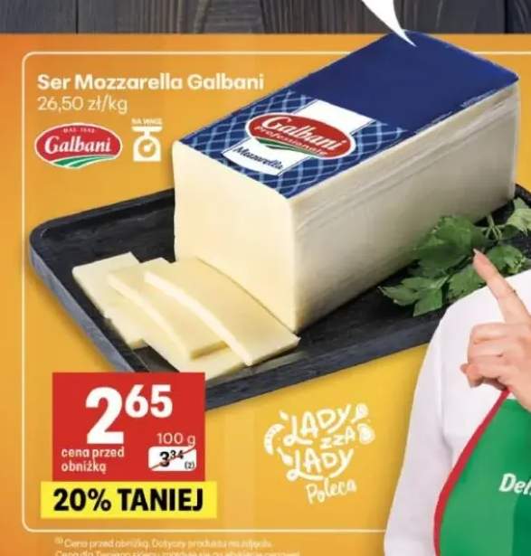 Ser Mozzarella