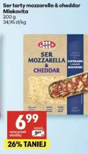 Ser tarty mozzarella & cheddar