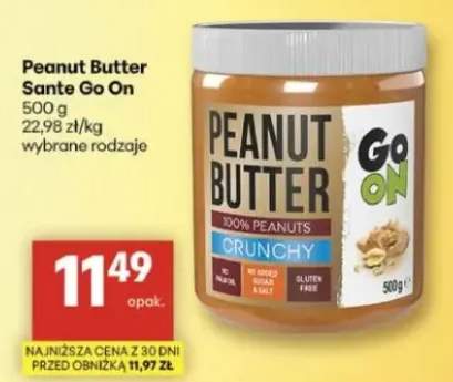 Peanut butter crunchy