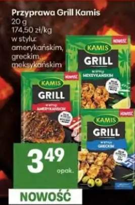 Przyprawa grill w stylu: amerykańskim, greckim, meksykańskim