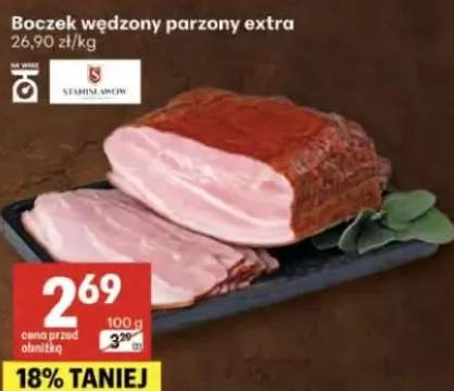 Boczek wędzony parzony extra