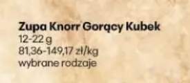 Zupa gorący kubek barszcz czerwony