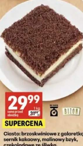 Ciasto malinowy bzyk