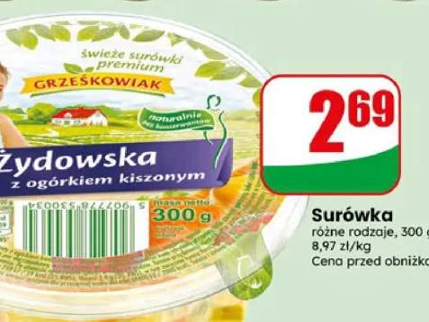 surówka
