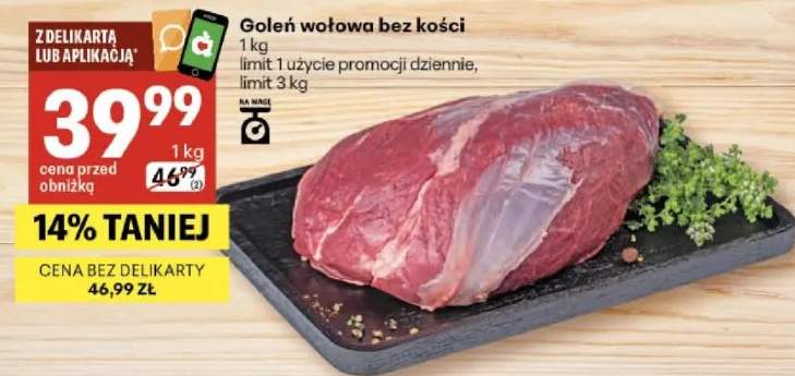 Goleń wołowa bez kości