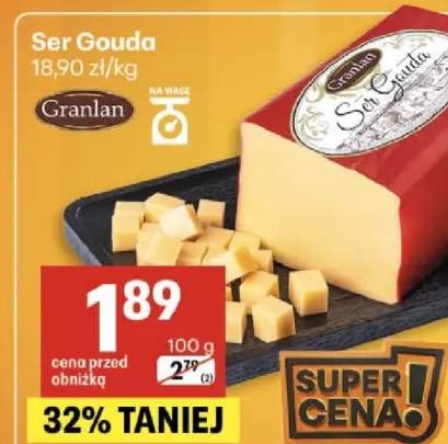 Ser Gouda Granlan