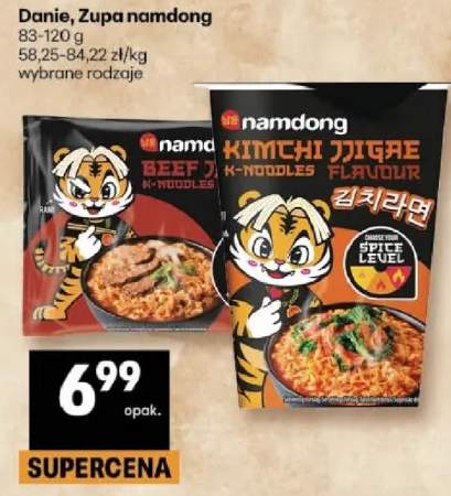 Danie Zupa namdong Beef K-Noodles