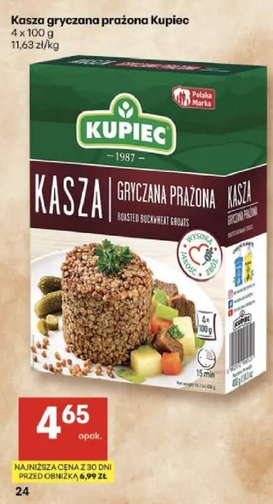 Kasza gryczana prażona Kupiec