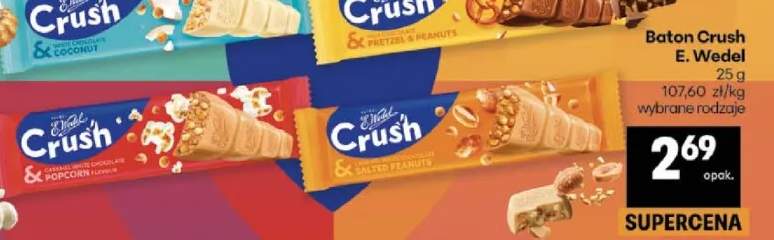Baton Crush E.Wedel
