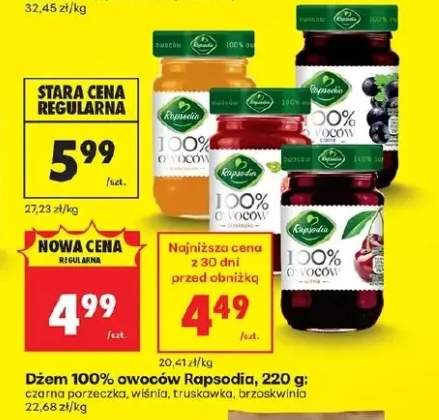dżem