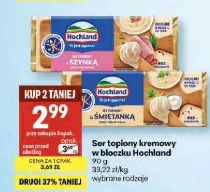 Ser topiony kremowy w bloczku Hochland z szynką