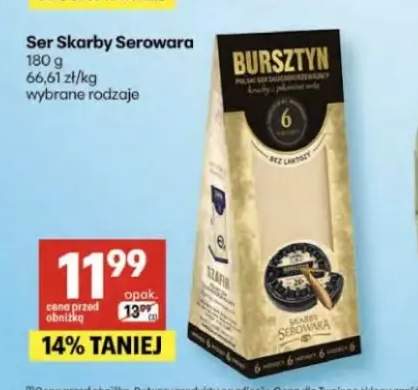 Ser Skarby Serowara Bursztyn