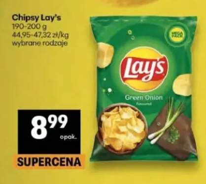 Chipsy Lay's Green Onion 190-200g