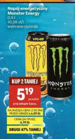 Napój energetyczny Monster Energy VR46