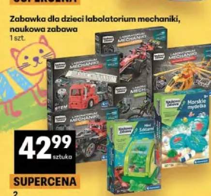 Zabawka dla dzieci labolatorium mechaniki, naukowa zabawa