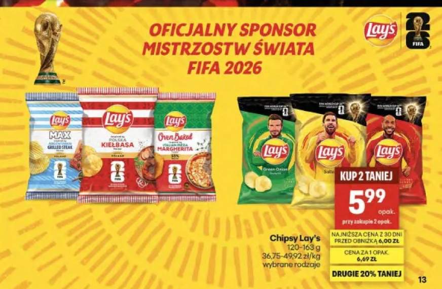Chipsy Lay's MAX Grilled Steak