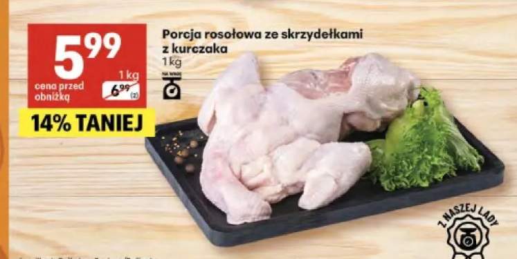 Porcja rosołowa ze skrzydełkami z kurczaka