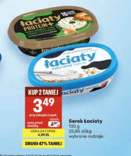 Serek Łaciaty Protein+ z cebulą i szczypiorkiem