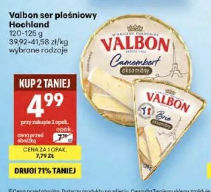 Ser pleśniowy Camembert aksamitny Valbon Hochland
