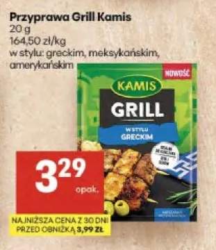Przyprawa Grill Kamis w stylu greckim