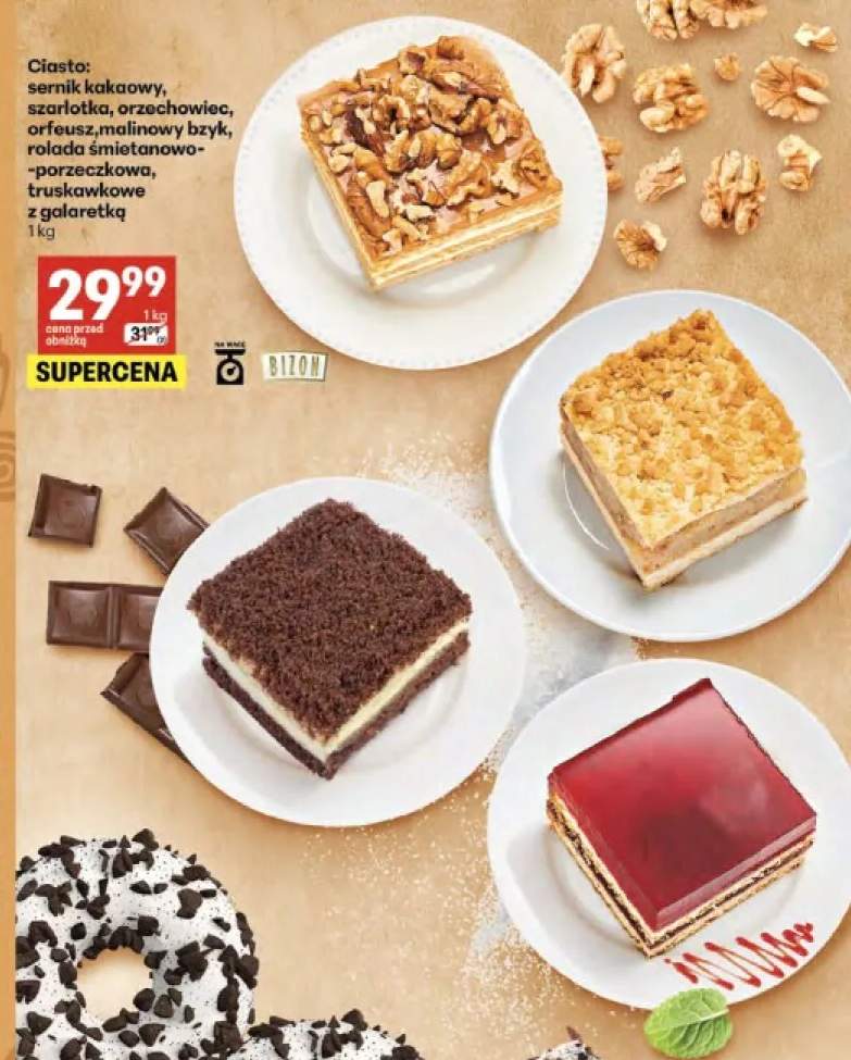 Ciasto rolada śmietanowo-porzeczkowa Bizon