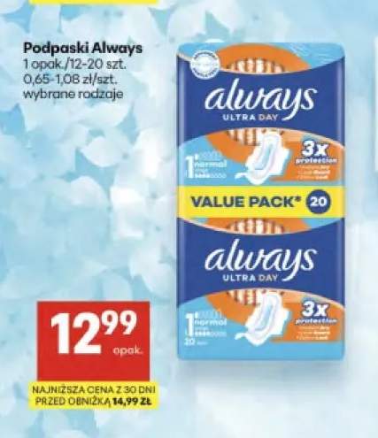 Podpaski Always Ultra Day